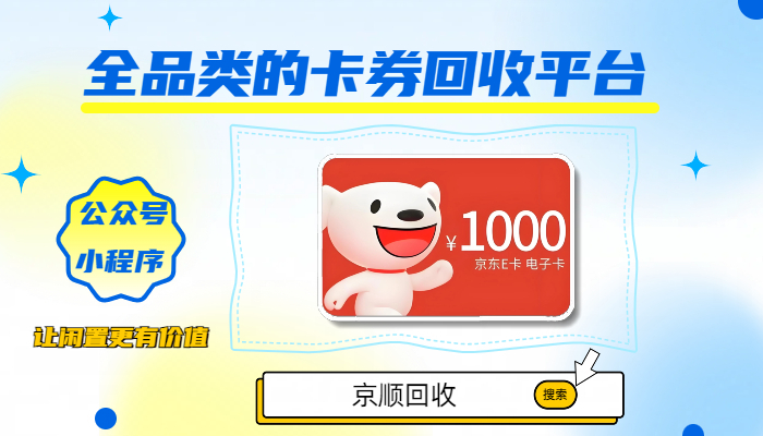 点击查看原始图片