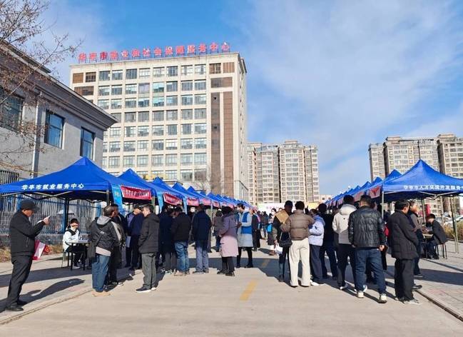 志愿服务之花扮靓新春　华亭做法亮点满满