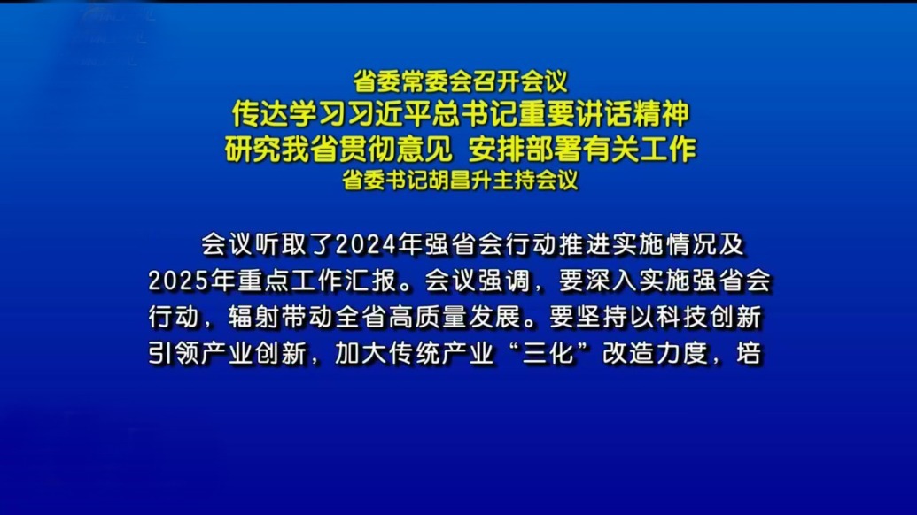 甘肃：构建亲清政商关系　让民企放心投资安心经营