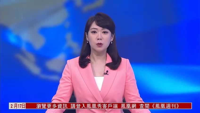 中国外交部：台湾参与国际组织须按一个中国原则处理