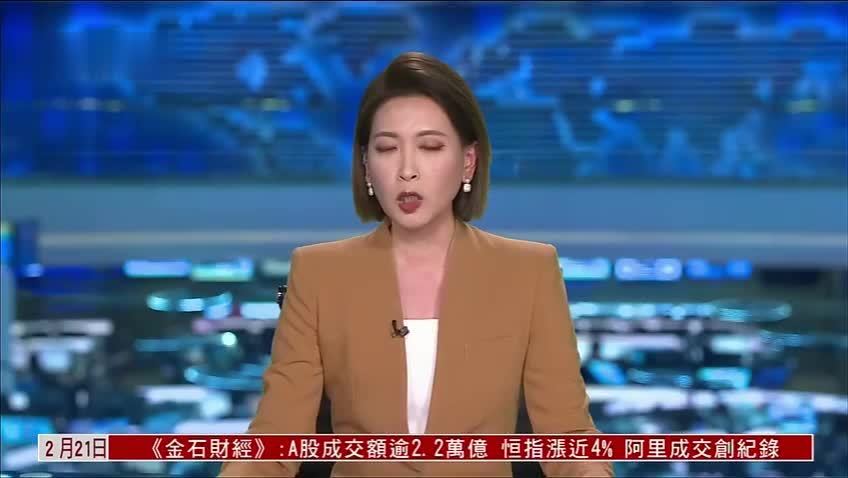 内地学者：美国缺席G20会议是非常危险倾向