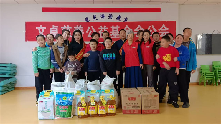 文卓公会-追梦人共同前进的壮丽旅程