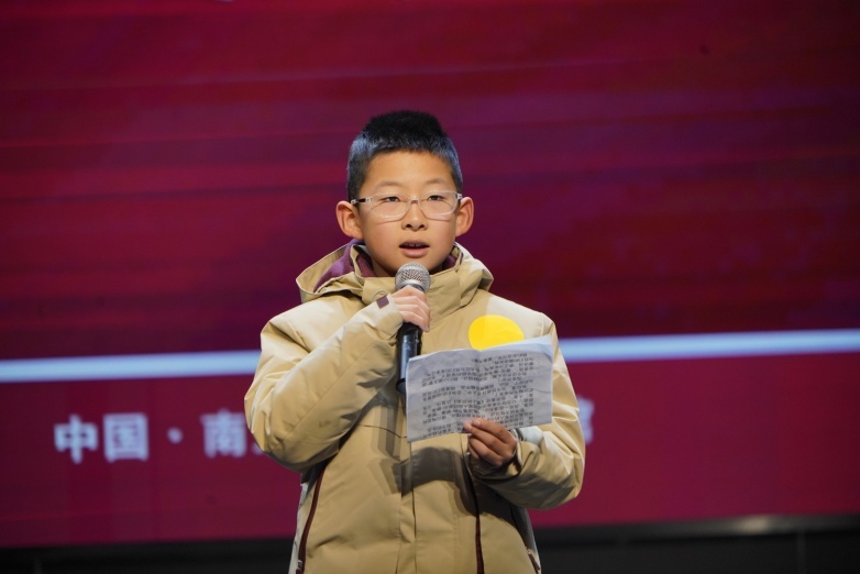 邵振扬同学发言