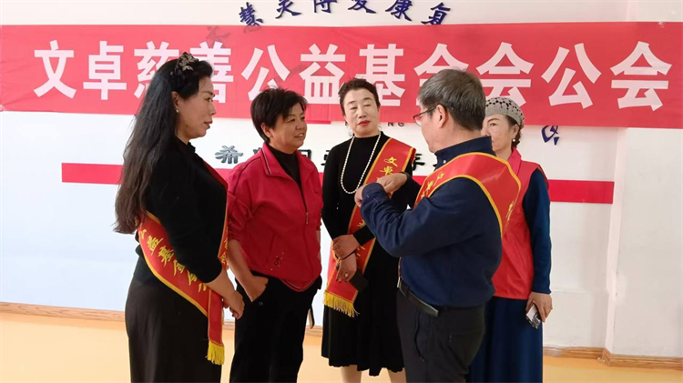 文卓公会-追梦人共同前进的壮丽旅程