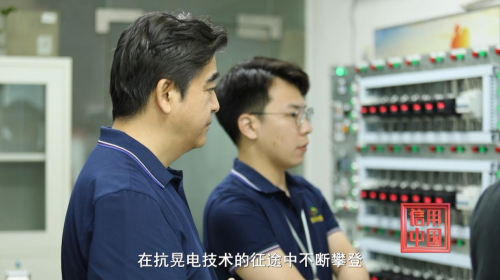 ���Σ����ε缼��������������ȫ�Ĵ���֮��