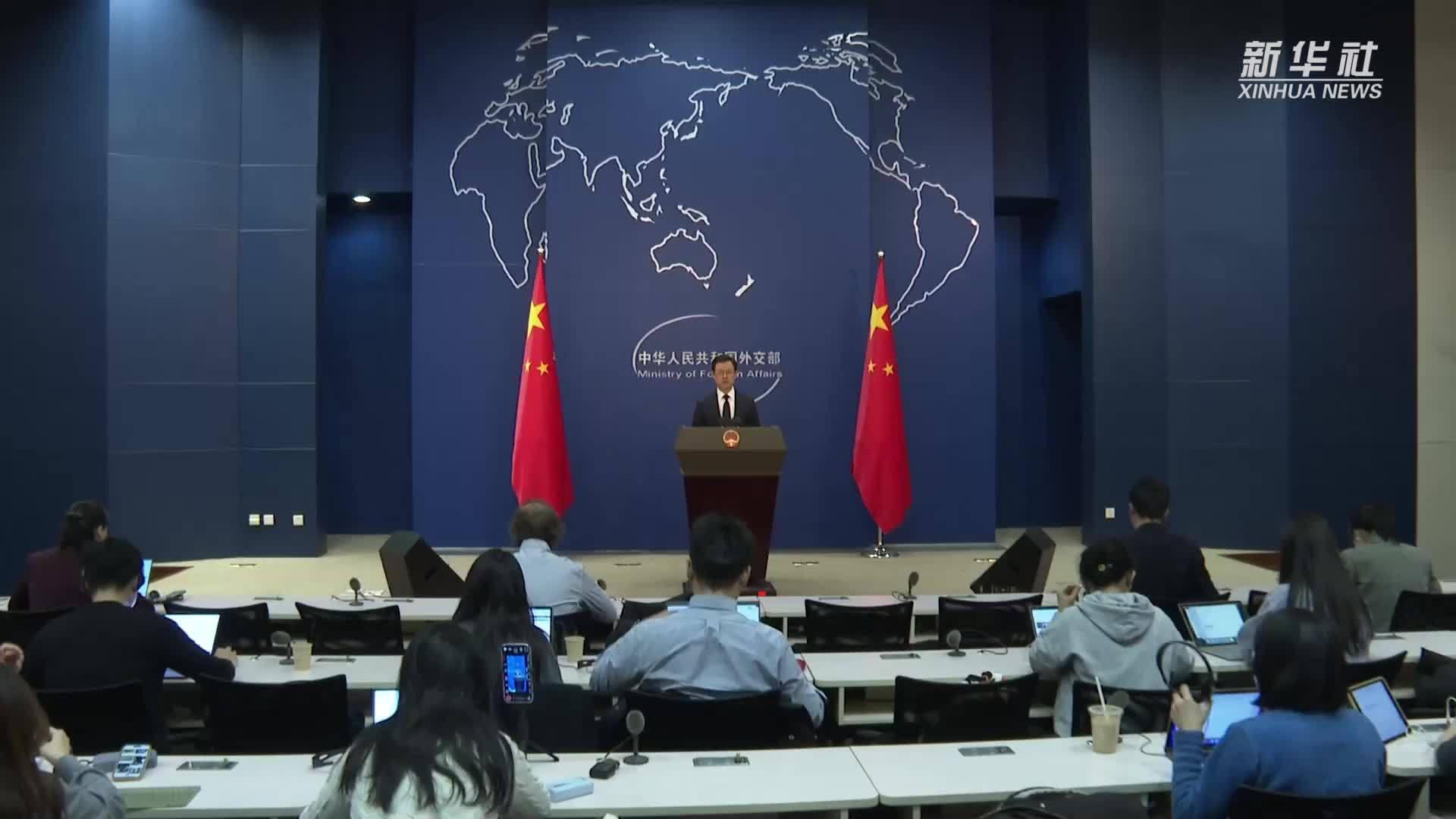 外交部发言人就乌克兰问题答记者问