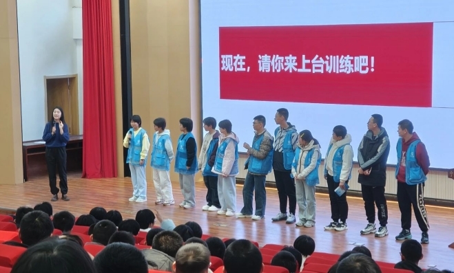 宁晋一中“共同行动·2025冬令营”活动圆满闭幕