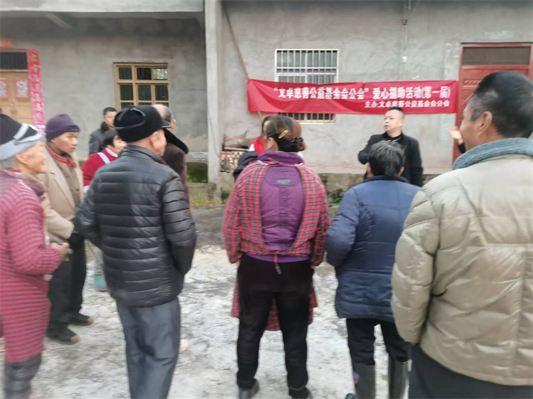 文卓公会-追梦人共同前进的壮丽旅程