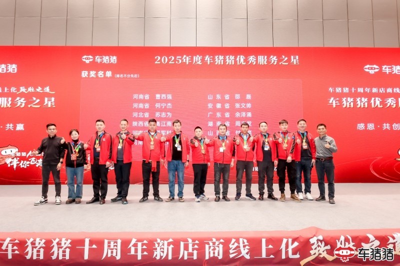 ʮҫµϻʤ̳֮Բչ٣