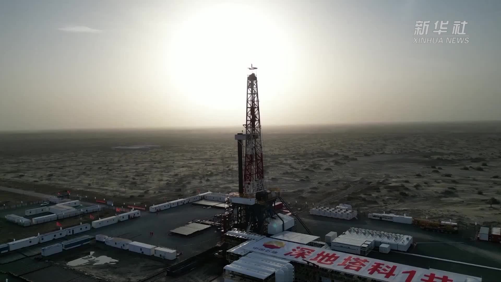 钻成首口超万米科探井有多难？