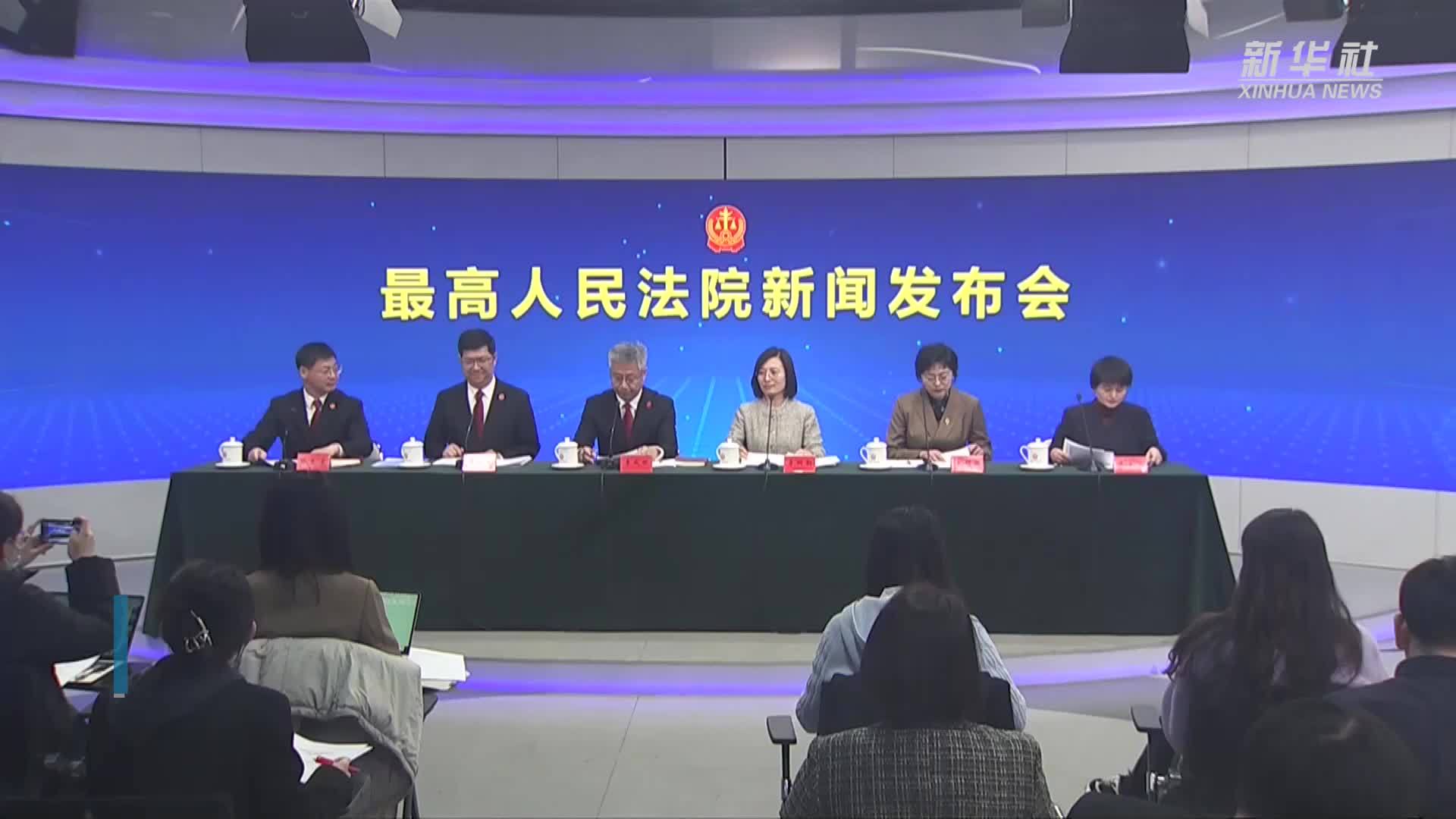 截至2024年底全国法院共有人民陪审员34.1万余人