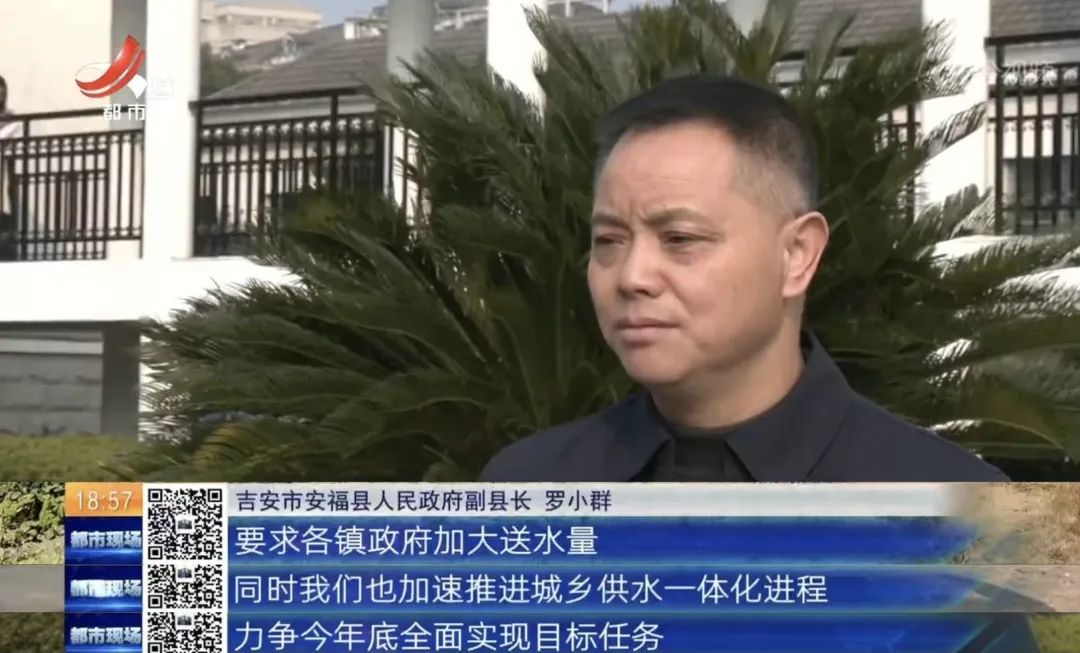 武宁县东林乡有鳗鱼养殖基地排放污水 县政府：总氮含量超标