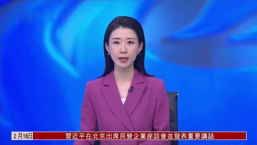 俄罗斯批评乌克兰蓄意破坏新明斯克协议