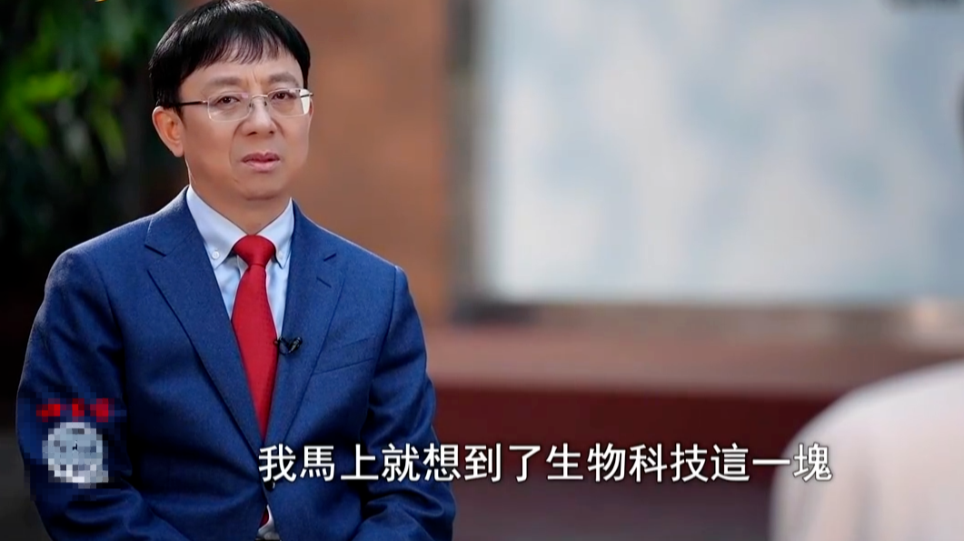 吴心伯：特朗普政府会想尽一切办法，阻止中国冲上高端制造的最后一块高地