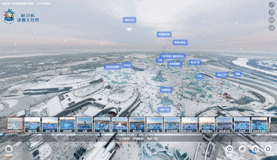 20250218_151824[00_00_08--00_00_17].gif
