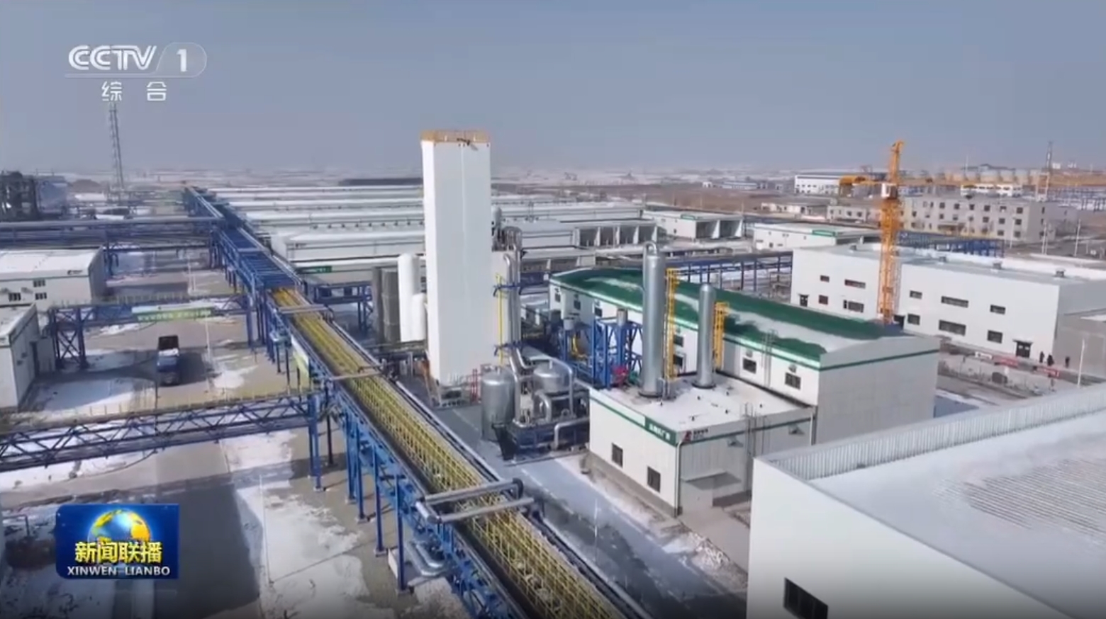 大安风光制绿氢合成氨一体化示范项目进行新能源部分施工建设