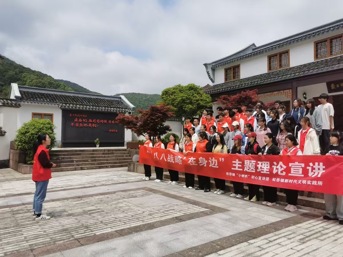 点赞！奉化这个短视频获宁波市一等奖