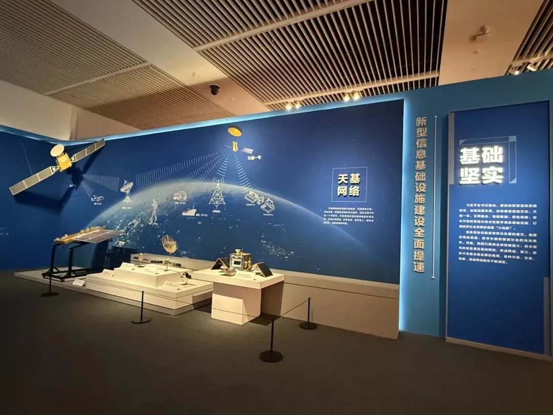 微信图片_20250221203608.jpg