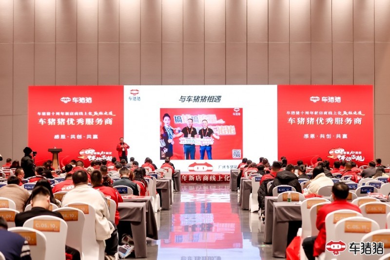 ʮҫµϻʤ̳֮Բչ٣