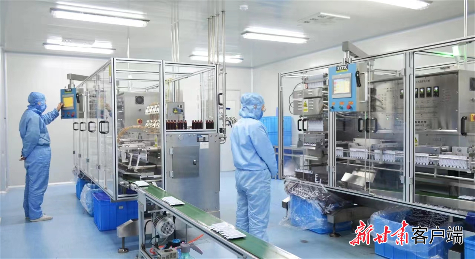 兰州和盛堂制药股份有限公司生产车间