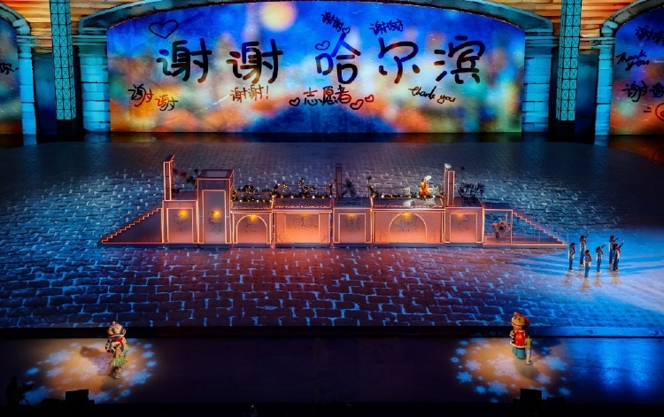 2月14日，第九届亚洲冬季运动会闭幕式在哈尔滨举行。新华社记者 陈益宸 摄