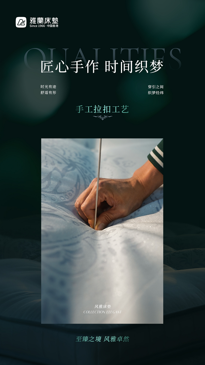 点击查看原始图片