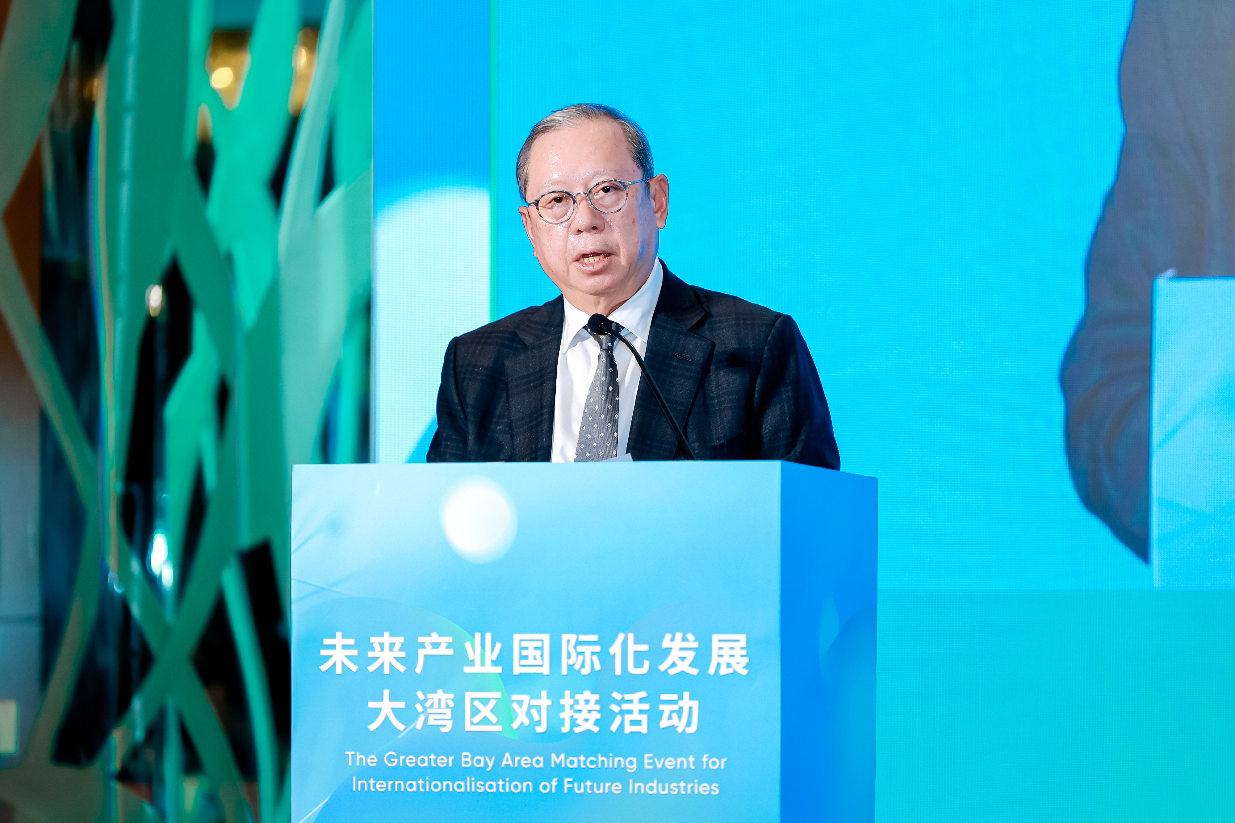 大湾区未来产业国际化发展按下“加速键”