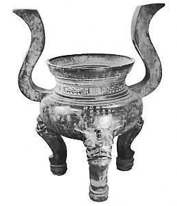 韩王亶人目造铜鼎（本文文物均为平凉市博物馆馆藏）