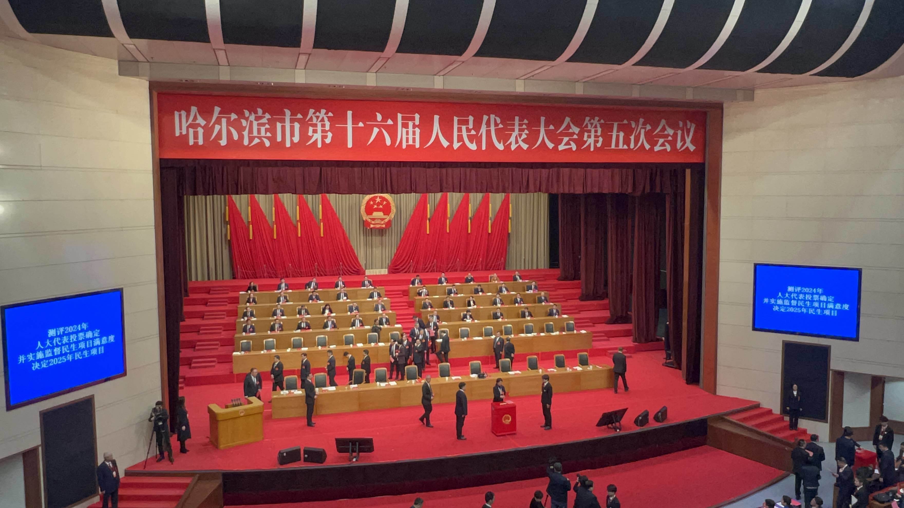 投票现场