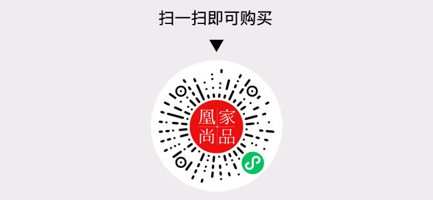 凰家尚品微信小程序二维码