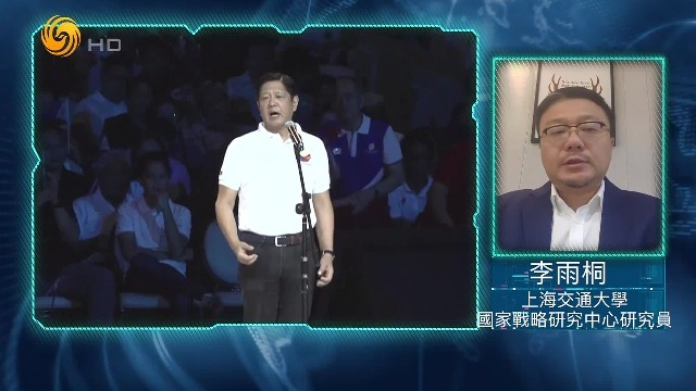 从合作到决裂，马科斯家族与杜特尔特家族的分歧点是什么？