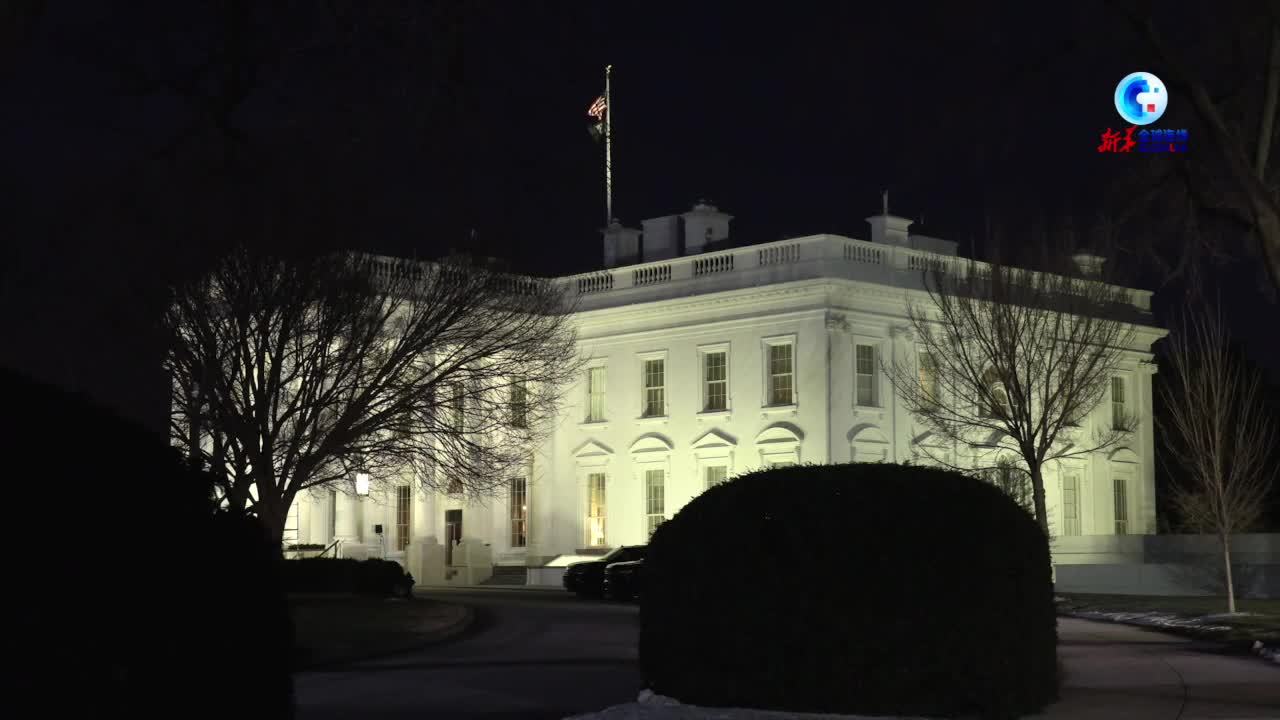 全球连线｜多国专家：美国关税政策将对全球经济造成负面影响