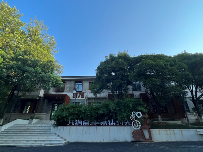 文化活动中心更新后