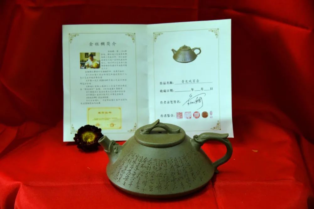 萍乡紫砂泥制作的紫砂壶