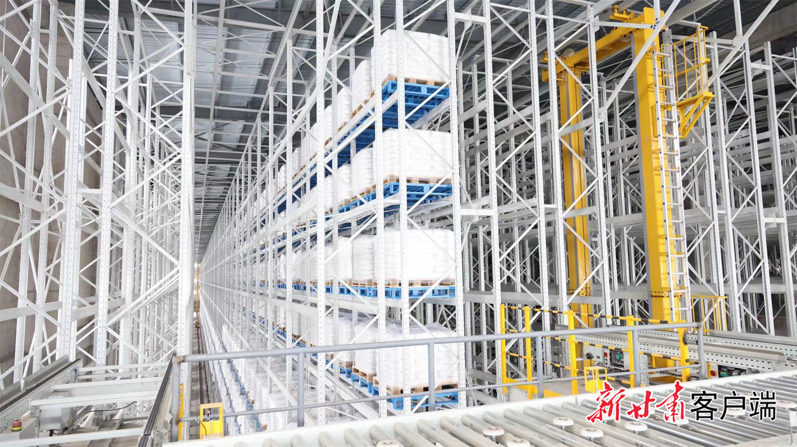 甘肃东方钛业有限公司数字化生产车间