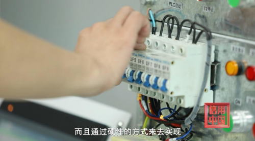 ���Σ����ε缼��������������ȫ�Ĵ���֮��