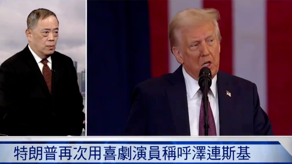 特朗普泽连斯基撕破脸了？滕建群：决裂已开始，美不负责任地甩“锅”