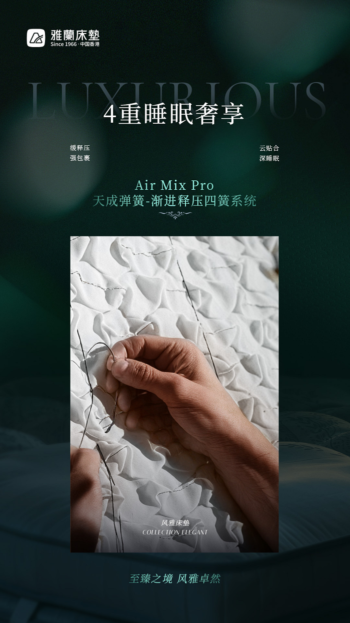 点击查看原始图片