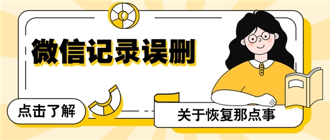 点击查看原始图片