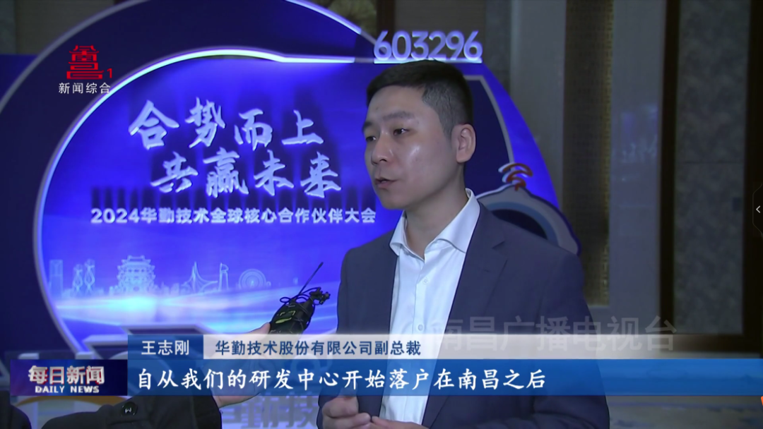 2024年常住人口增加10.22万人 南昌“人气”为何这么旺?