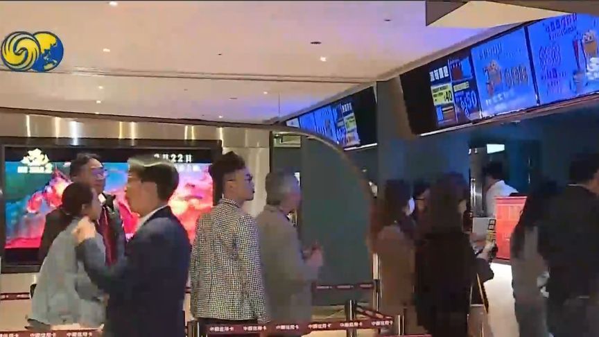 《哪吒2》香港首映座无虚席，观众叫好：为中国动画骄傲 继续努力