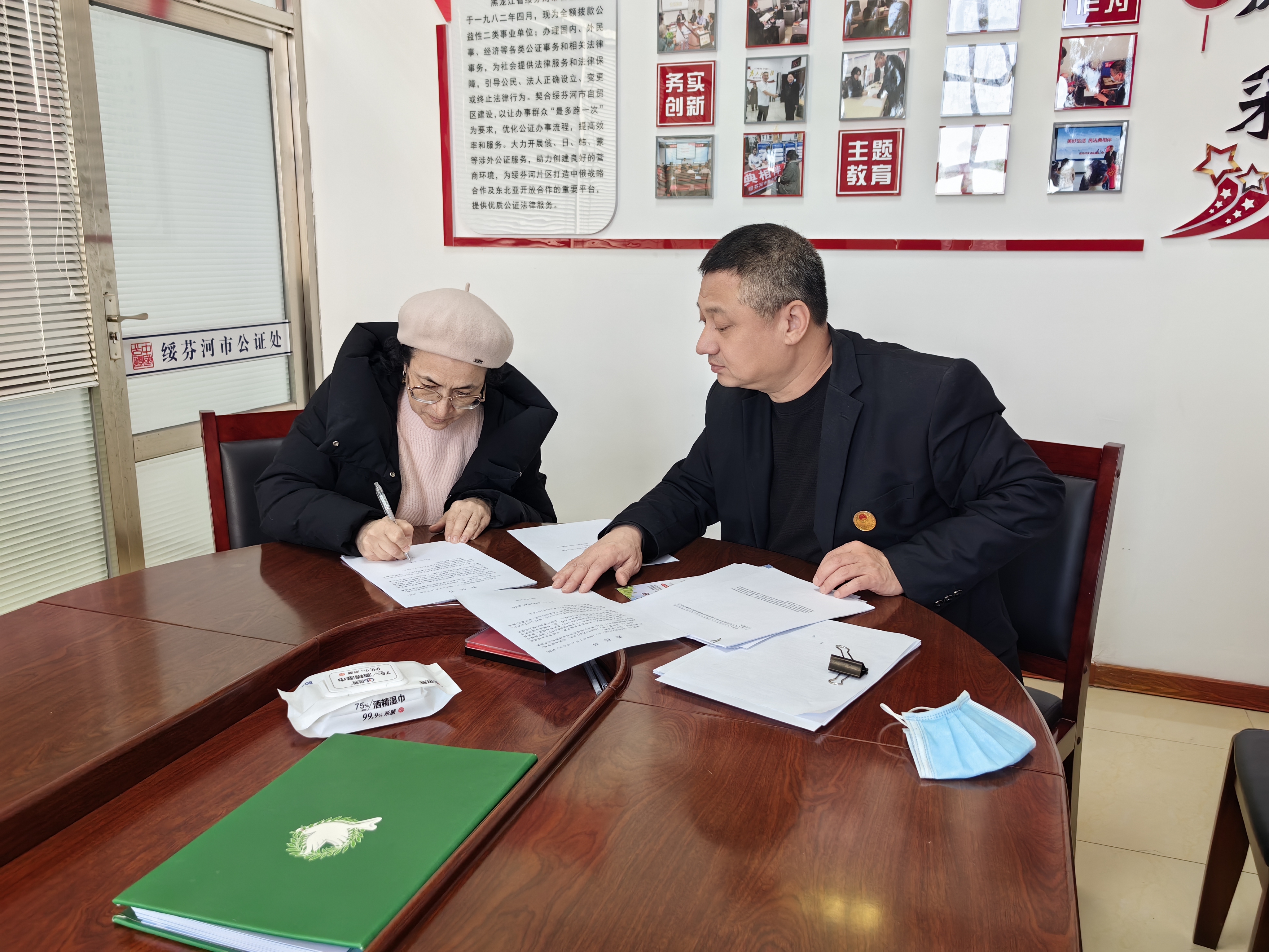 绥芬河推进政务服务增值化改革 拓宽为企服务新场景路径