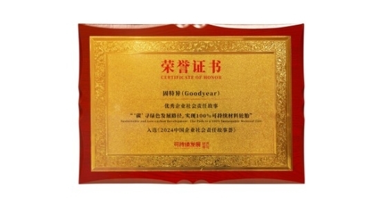 点击查看原始图片