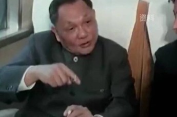 再听邓公谈改革开放：独立自主不是闭关自守，自力更生不是盲目排外！