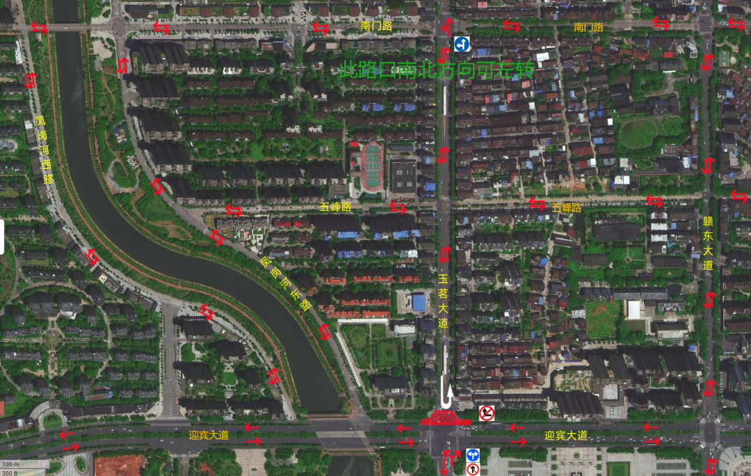 为期75天！2月20日起抚州玉茗大道交叉口封闭施工