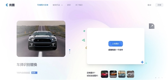 点击查看原始图片