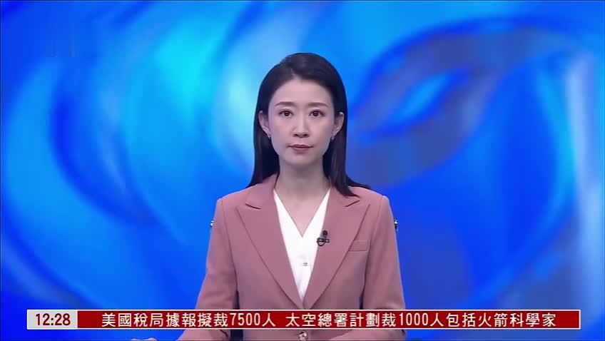 美国参议院确认卢特尼克出任商务部长