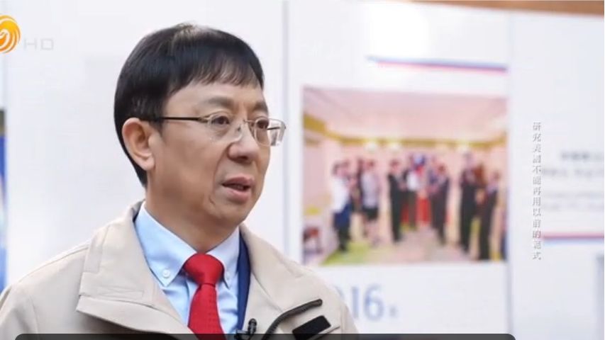 未来应怎样看中美关系？吴心伯：研究美国不能再用以前的范式