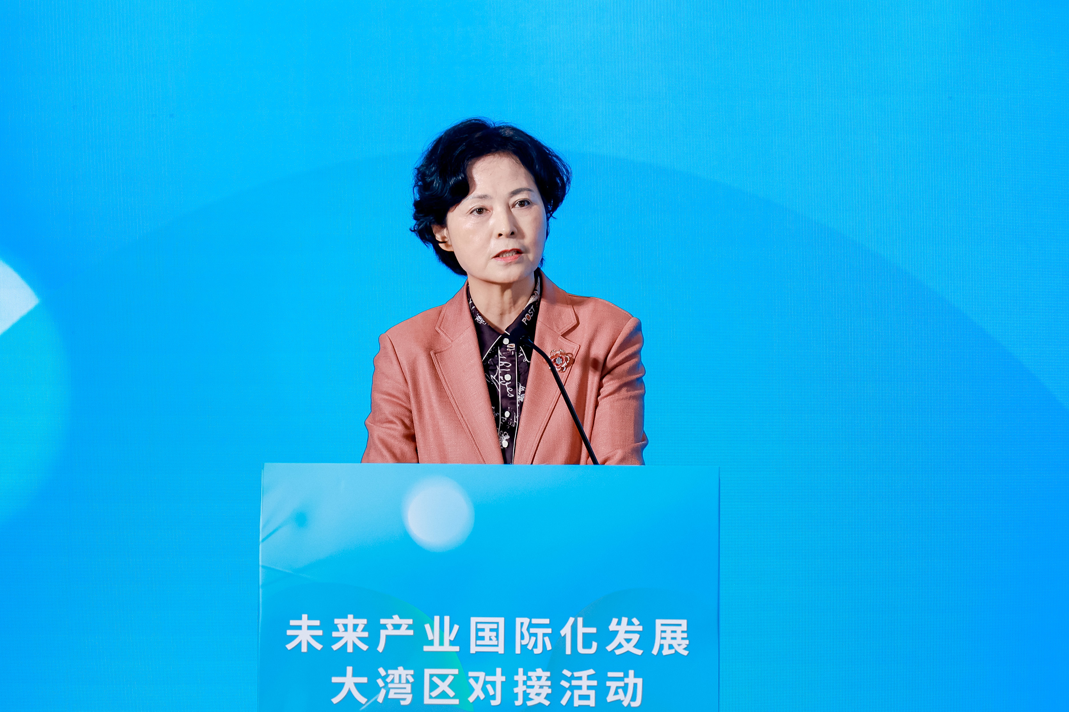 大湾区未来产业国际化发展按下“加速键”