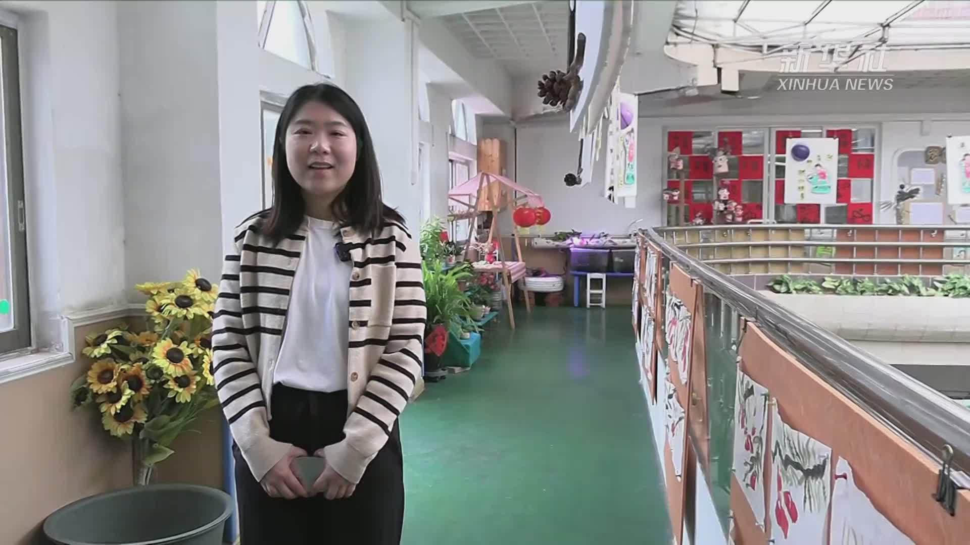 萌娃出动 幼儿园开学活动太有趣啦